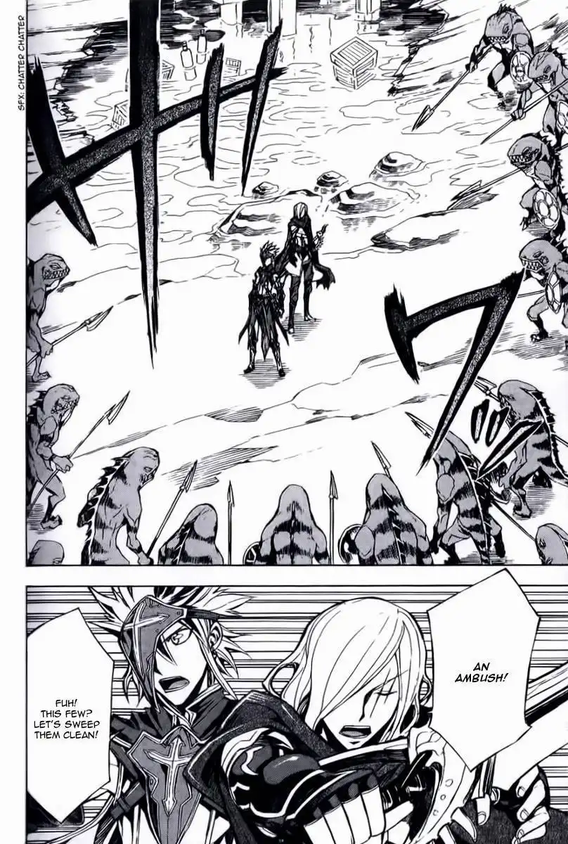 Dragon Nest: Shungeki no Sedo Chapter 11 16